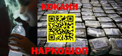 амфетамин Рыбинск