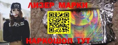 амфетамин Рыбинск