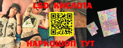 амфетамин Рыбинск