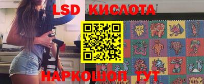 амфетамин Рыбинск