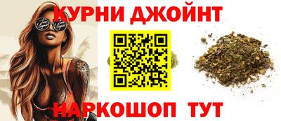 меф Рузаевка