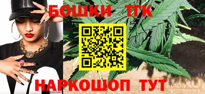 меф Рузаевка