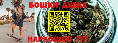 меф Рузаевка