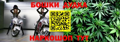 амфетамин Рыбинск