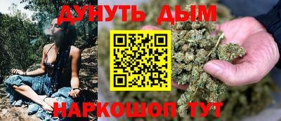 меф Рузаевка
