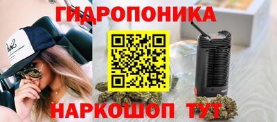 амфетамин Рыбинск