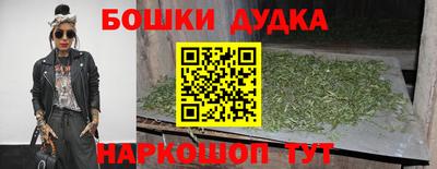 меф Рузаевка