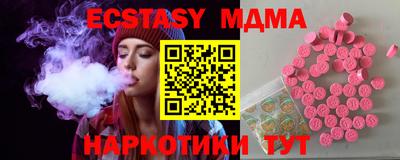 амфетамин Рыбинск