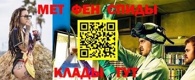 прущий лед Рязань