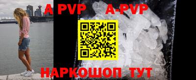 амфетамин Рыбинск