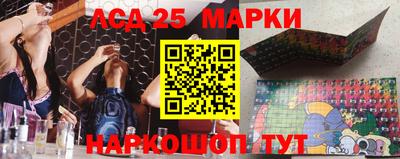 амфетамин Рыбинск