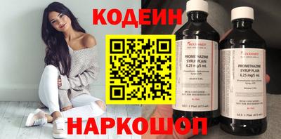 амфетамин Рыбинск