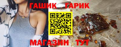 прущий лед Рязань
